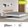 Pack Dormitorio Completo Faro c/ 2 Mesitas de Noche + Somier (200x160cm)